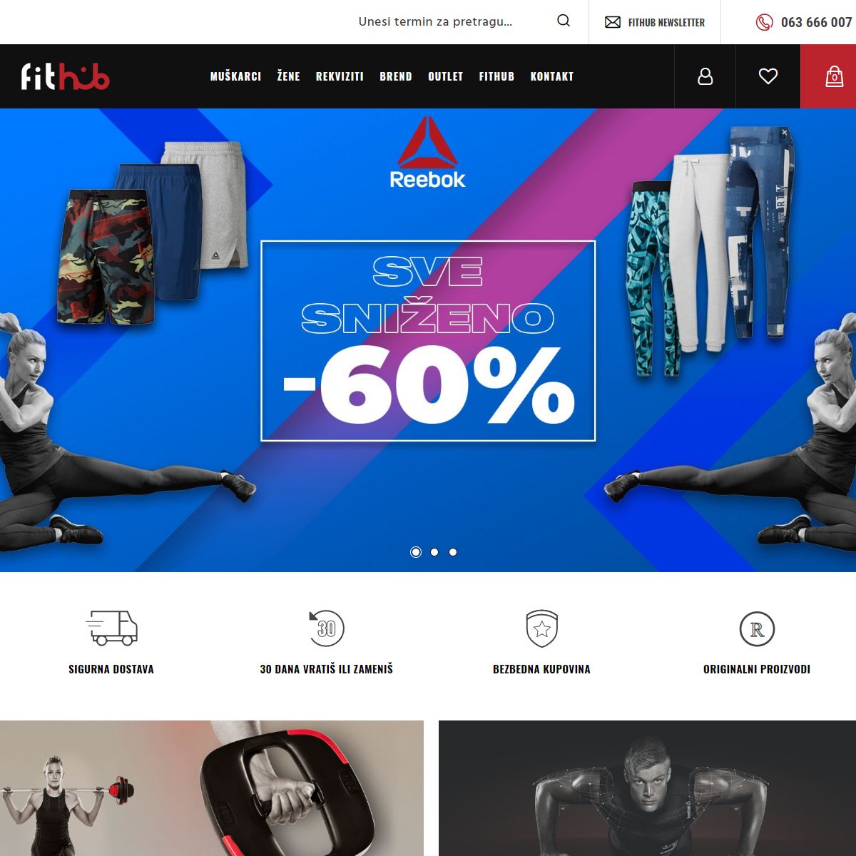FitHub project