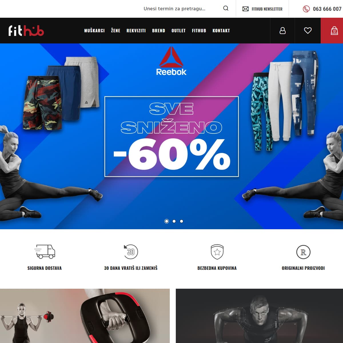 FitHub project